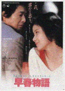 星辰影视 星际穿越 科幻电影