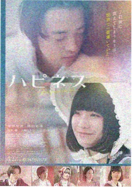 星辰影视 流浪地球3 科幻电影